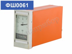 fsh0061